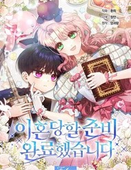 [Truyện Tranh] - Tôi Đã Sẵn Sàng Cho Cuộc Ly Hôn