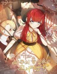 [Truyện Tranh] - Tôi Đã Vô Tình Quyến Rũ Em Trai Của Nam Chính