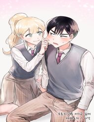 [Truyện Tranh] - Tớ Chỉ Muốn Đánh Bại Cậu