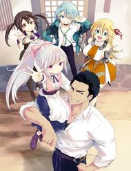 [Truyện Tranh] - Tsuihousha Shokudou E Youkoso!