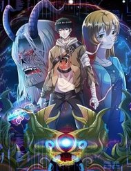 [Truyện Tranh] - Tử Giới, Thức Tỉnh Tài Năng Hạng Sss