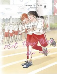 [Truyện Tranh] - Vầng Trăng Đêm Mưa