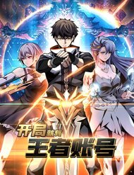 [Truyện Tranh] - Vừa Chơi Đã Có Tài Khoản Vương Giả