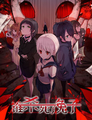 [Truyện Tranh] - Ai Đã Giết Con Thỏ?