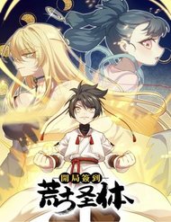 [Truyện Tranh] - Bắt Đầu Đánh Dấu Hoang Cổ Thánh Thể