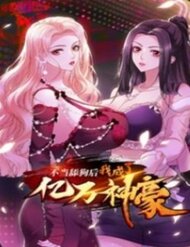 [Truyện Tranh] - Bỏ Làm Simp Chúa, Ta Có Trong Tay Cả Tỉ Thần Hào