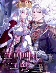 [Truyện Tranh] - Cha Nào Con Nấy