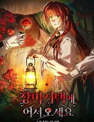 [Truyện Tranh] - Chào Mừng Đến Với Dinh Thự Hoa Hồng