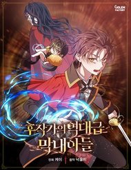 [Truyện Tranh] - Con Trai Út Huyền Thoại Nhà Hầu Tước