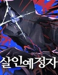 [Truyện Tranh] - Cỗ Máy Dự Báo Sát Nhân