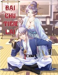 [Truyện Tranh] - Đại Chu Tiên Lại