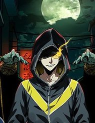 [Truyện Tranh] - Đại Tượng Vô Hình