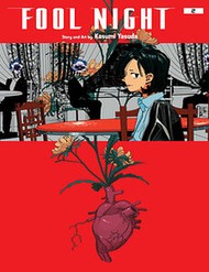 [Truyện Tranh] - Đêm Của Kẻ Khờ