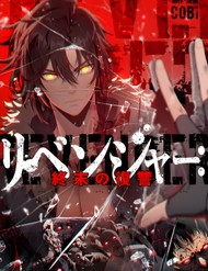 [Truyện Tranh] - Hồi Quy: Tận Thế Báo Thù