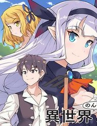 [Truyện Tranh] - Cuộc Sống Thong Dong Ở Dị Thế Giới