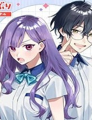 [Truyện Tranh] - Janome-San Wa Hohoemitai!