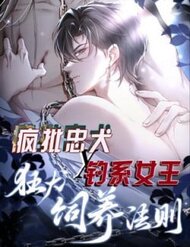 [Truyện Tranh] - Kế Hoạch Tự Dưỡng Cuồng Khuyển