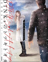 [Truyện Tranh] - Không Muốn Làm Mẹ Là Cái Tội Ư?