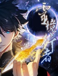 [Truyện Tranh] - Linh Cảnh Hành Giả