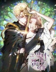 [Truyện Tranh] - Lý Do Mà Ác Nữ Ấy Cầm Kiếm