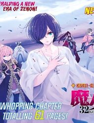 [Truyện Tranh] - Majo Taisen - The War Of Greedy Witches