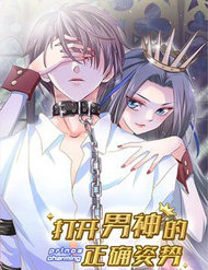 [Truyện Tranh] - Mở Ra Các Tư Thế Của Nam Thần