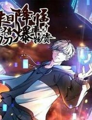 [Truyện Tranh] - Ngày Tận Thế: Ta Nhận Được Tỷ Lệ Rớt Đồ Gấp 100 Lần