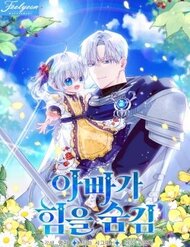 [Truyện Tranh] - Người Cha Che Giấu Sức Mạnh