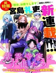 [Truyện Tranh] - Những Đứa Trẻ Nhà Shiunji