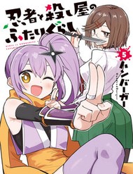 [Truyện Tranh] - Ninja To Koroshiya No Futarigurashi