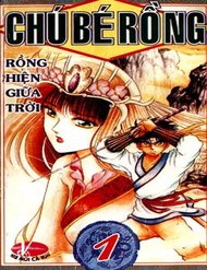 [Truyện Tranh] - Ryuuroden - Chú Bé Rồng