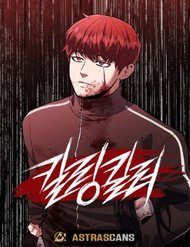 [Truyện Tranh] - Sát Nhân Cuồng Loạn