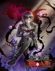 [Truyện Tranh] - Sức Mạnh Của Ác Thần