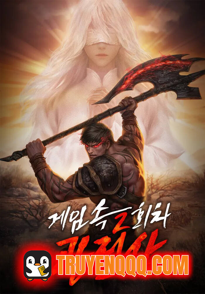 [Truyện Tranh] - Cuồng Chiến Sĩ: Lần Chơi Thứ Hai Trong Game