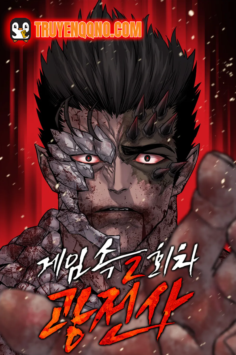 [Truyện Tranh] - Cuồng Nhân Chơi Newgame+