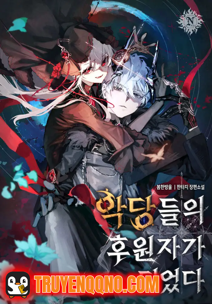 [Truyện Tranh] - Giáo Dục Ác Nhân