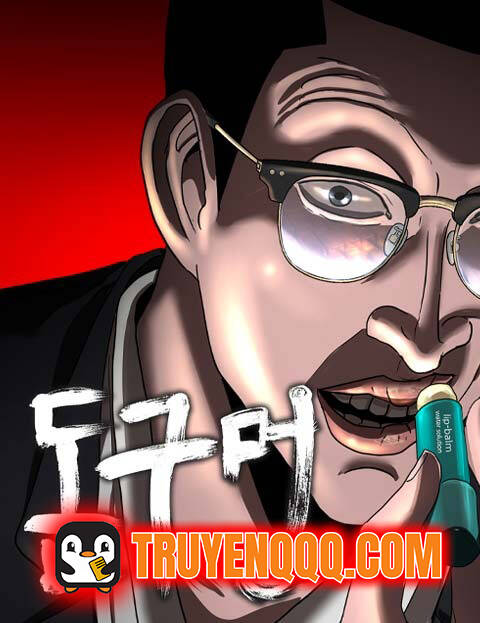 [Truyện Tranh] - Hố Sâu Tiền Bạc