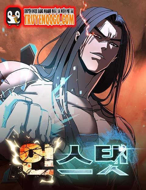 Hệ Thống? Dẹp Mẹ Đi!