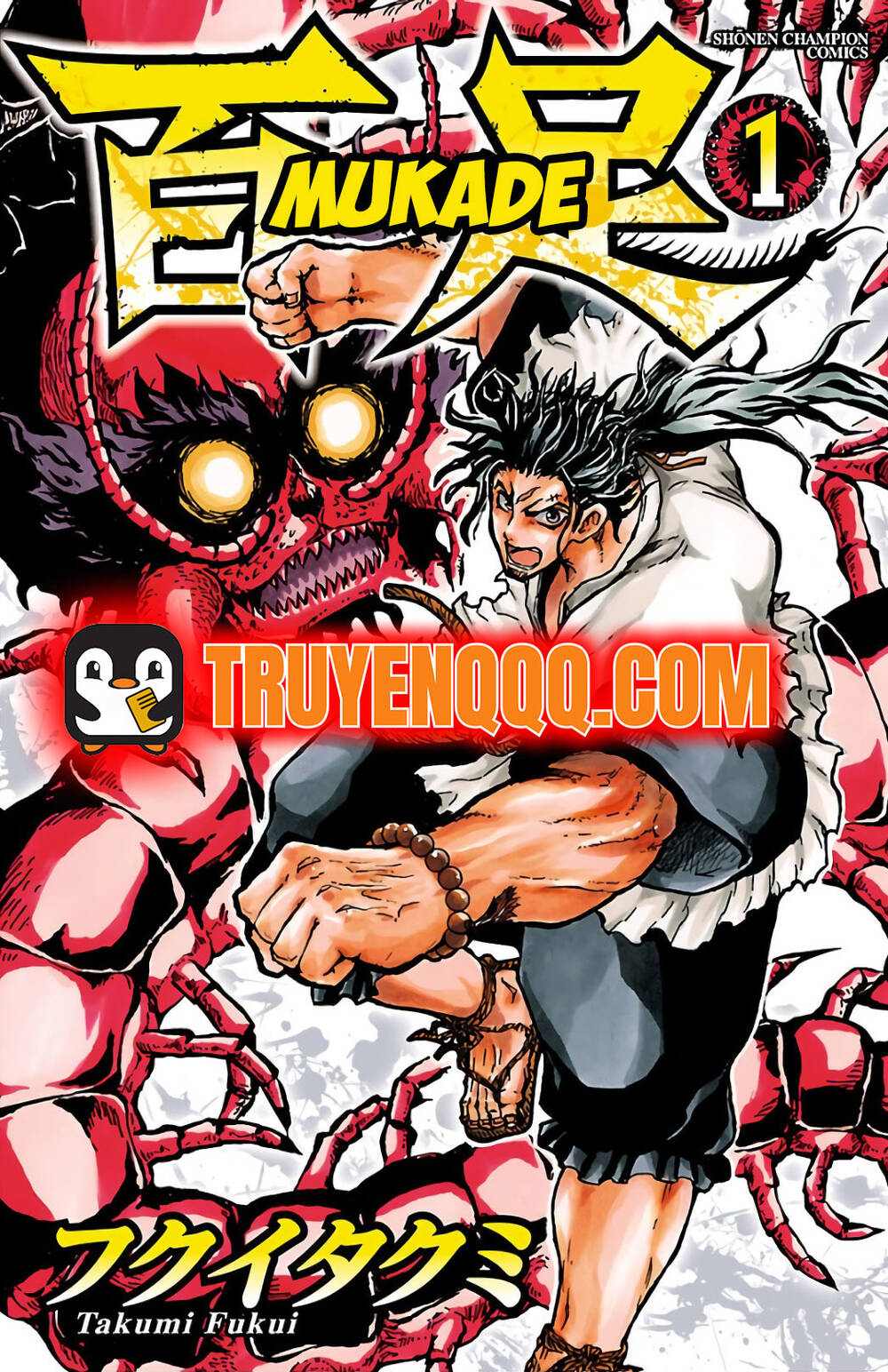 [Truyện Tranh] - Record Of Ragnarok: Mukade