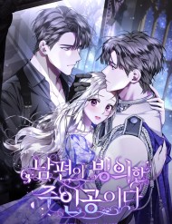 [Truyện Tranh] - Chồng Tôi Bị Nam Chính Nhập Vào Rồi!