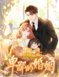 [Truyện Tranh] - Hôn Nhân Đê Tiện