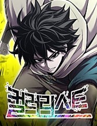 [Truyện Tranh] - Phối Sắc Giả