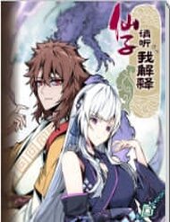 [Truyện Tranh] - Tiên Tử, Hãy Nghe Ta Giải Thích