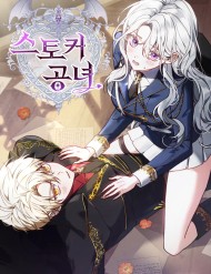 [Truyện Tranh] - Tiểu Thư Là Kẻ Bám Đuôi