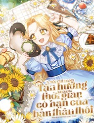 [Truyện Tranh] - Tôi Chỉ Đang Tận Hưởng Khoảng Thời Gian Có Hạn Của Bản Thân Thôi