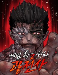 [Truyện Tranh] - Vòng Chơi Thứ Hai Của Chiến Binh Cuồng Nộ