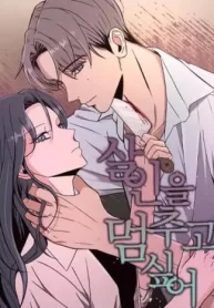 [Truyện Tranh] - Tôi Muốn Ngừng Việc Giết Chóc