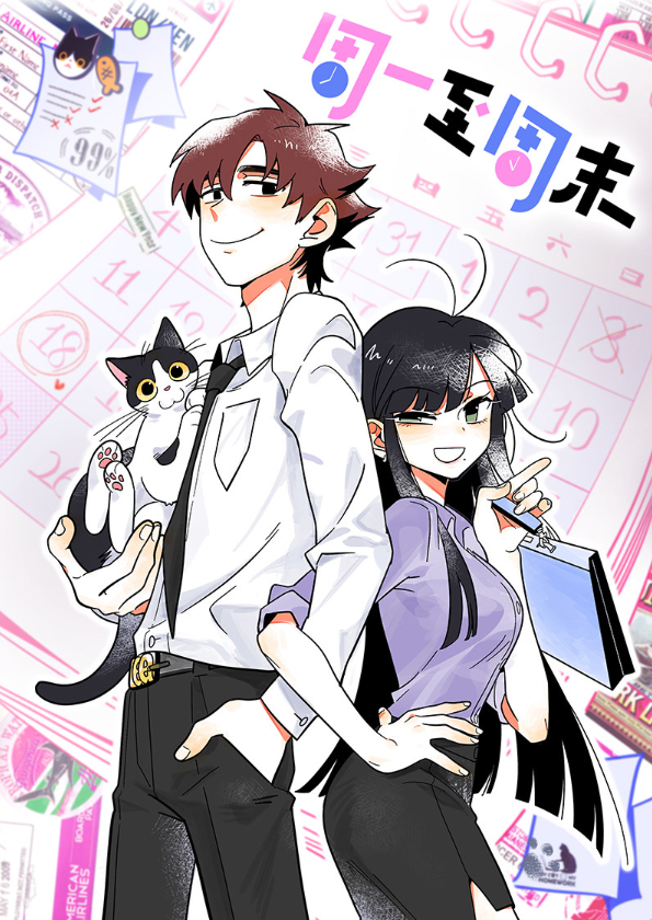 [Truyện Tranh] - Thứ Hai Đến Cuối Tuần