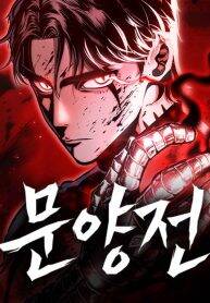 [Truyện Tranh] - Biên Niên Sử Của Runes